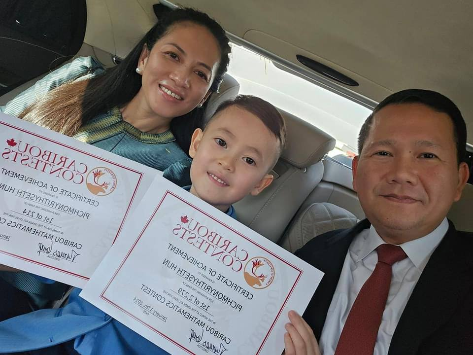 洪玛内总理幼子获全球数学竞赛第一名