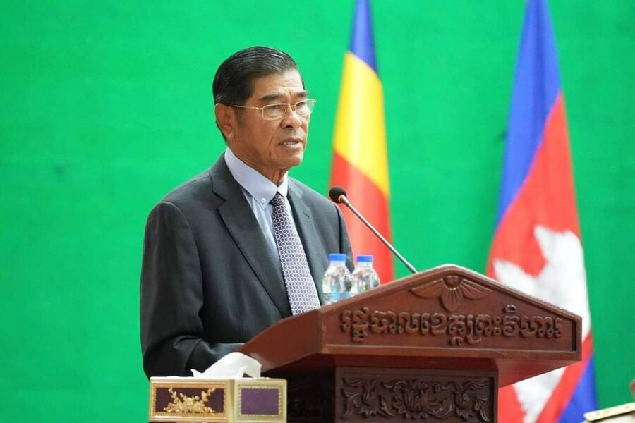 西哈莫尼国王任命美索彼阁下为国王高级顾问
