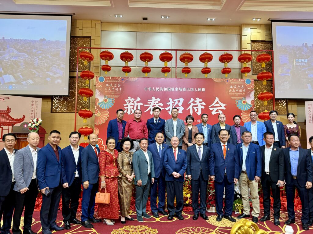 中国驻柬大使馆举办2024年春节招待会