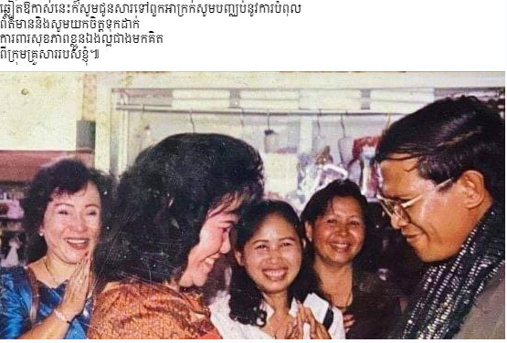 文拉妮亲王摔倒住院病情已好转