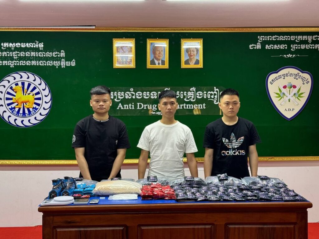 金边3名台湾男子涉16公斤毒品案被捕