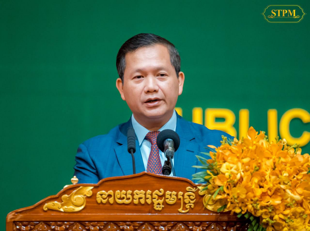 洪玛内：全国范围内禁开新的彩票发售点