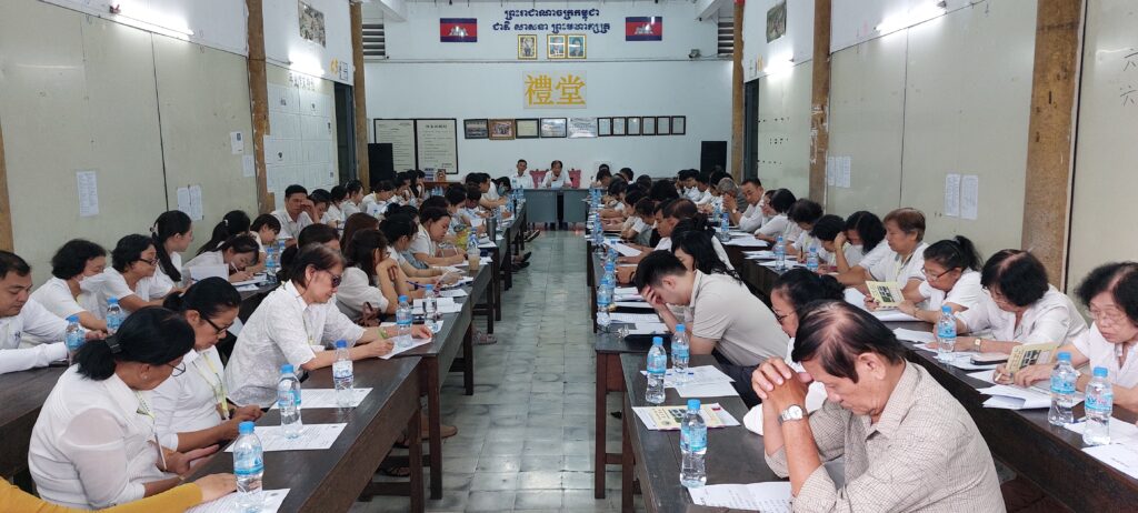 聚力奋楫绘蓝图 继往开来谱新篇——客属会馆崇正学校召开2024年第一次校务会议