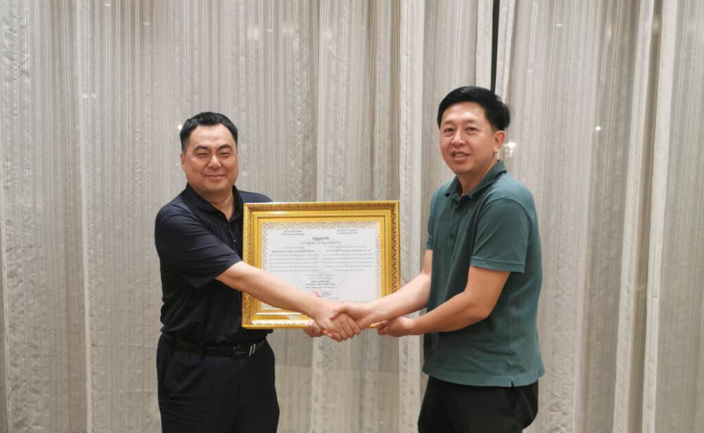 大唐柬水公司获柬埔寨国家电力公司责任风险奖