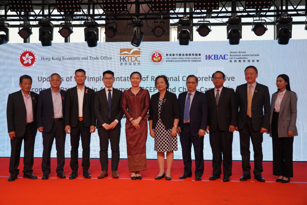 RCEP与柬中自贸协定实施研讨会在金边举办