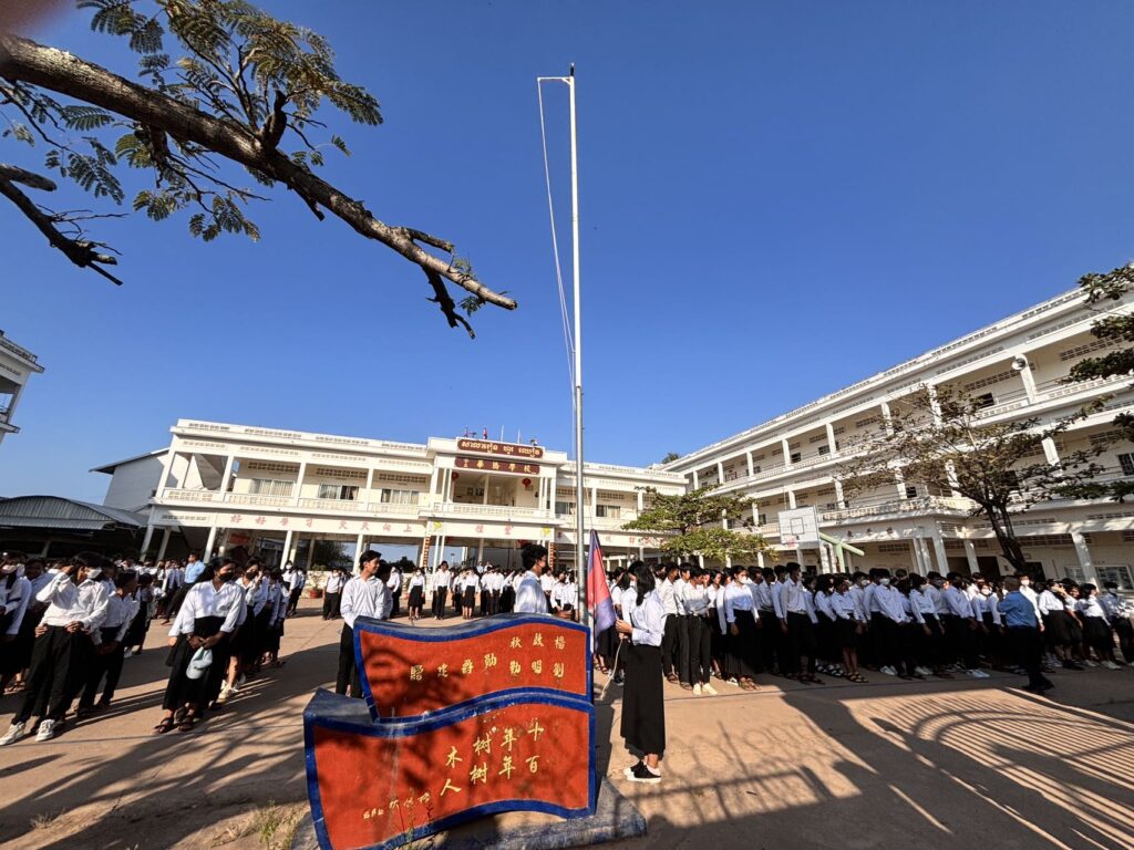 禄山市公立华侨学校开学典礼圆满举行
