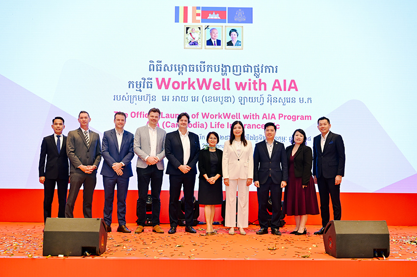 柬埔寨友邦保险推出WorkWell with AIA，  塑造健康的未来职场….