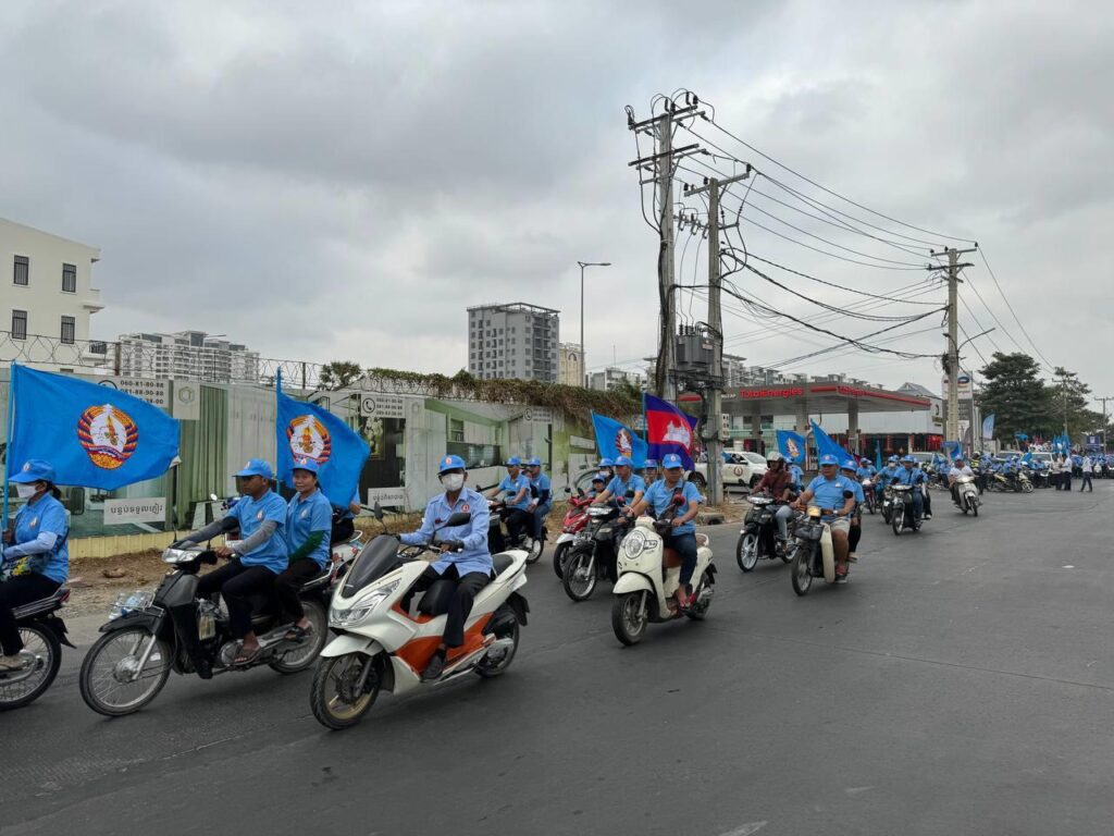 第五届参议院选举竞选宣传首日秩序井然
