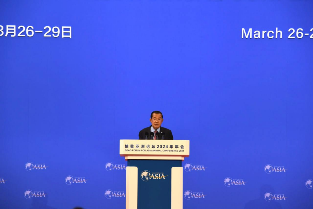 洪森亲王出席博鳌亚洲论坛开幕式并致辞  “中国为‘俄乌停火’进行跨国穿梭斡旋树立了榜样”