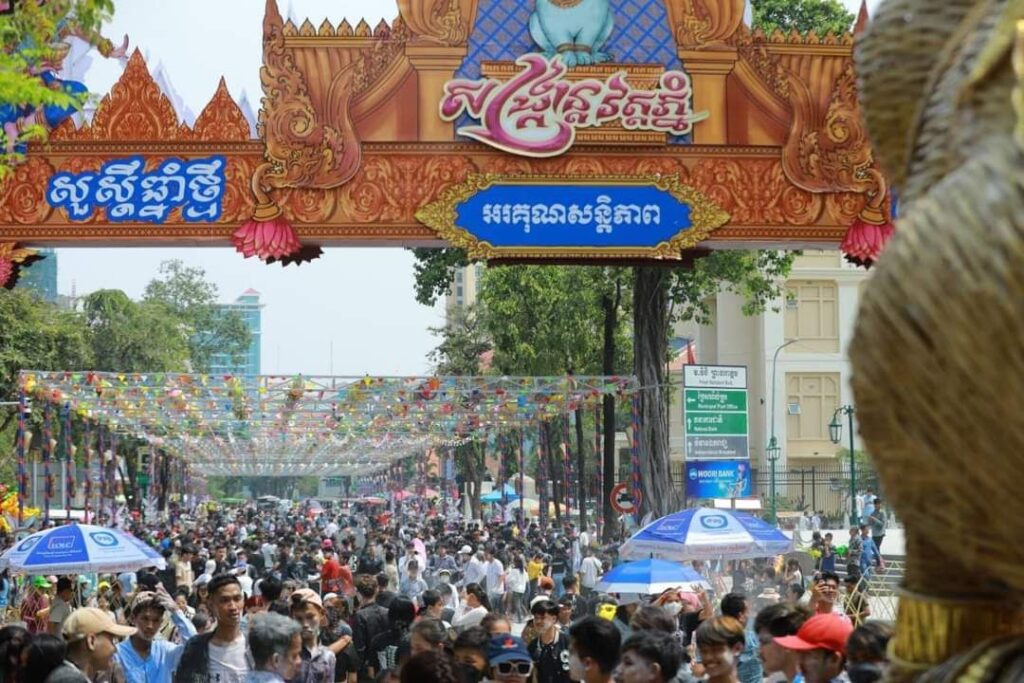 塔仔山公园将举办“宋干节”庆祝活动