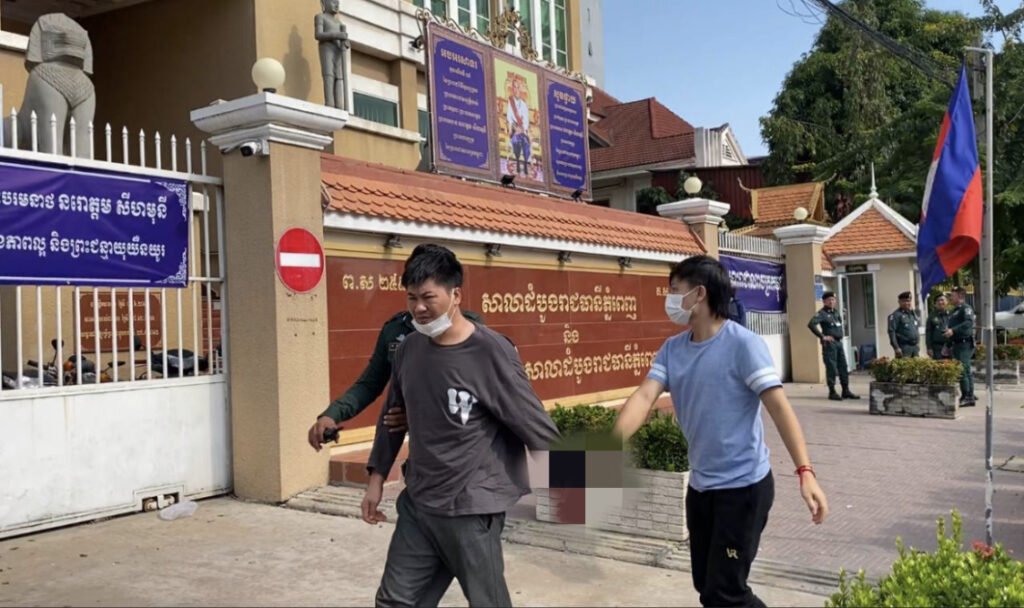 两名外籍毒贩被判终身监禁