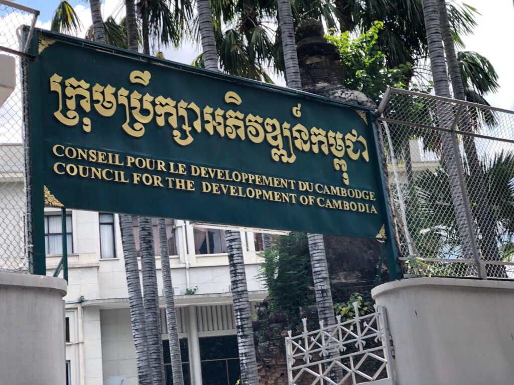 CDC批准37个投资项目中国仍为第一大投资来源国