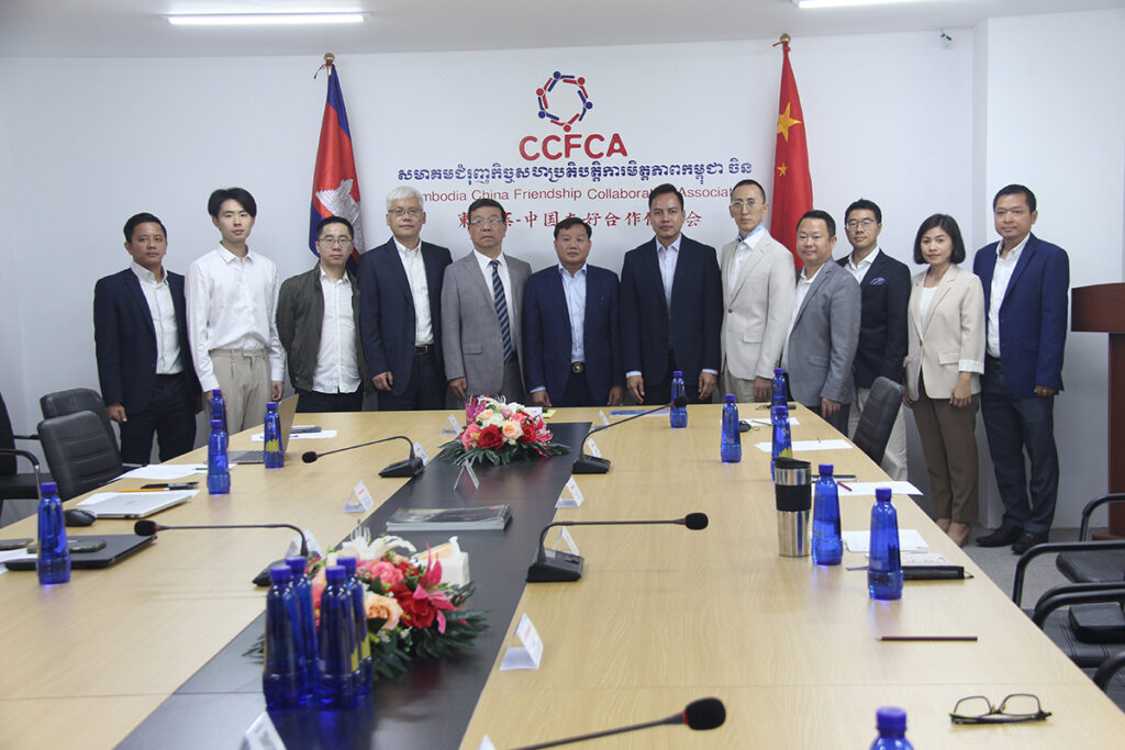 柬中友好合作促进会与上海电气就环保能源举行座谈会