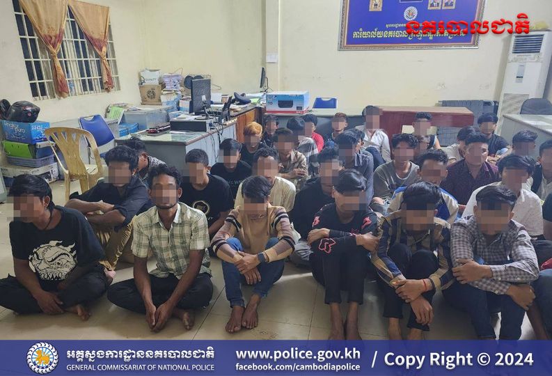 新一届政府重拳打击青年扰乱社会不良恶习