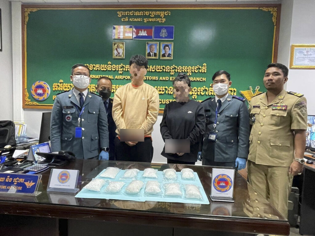 身体藏毒 两名韩籍毒贩被法院正式提控并羁押