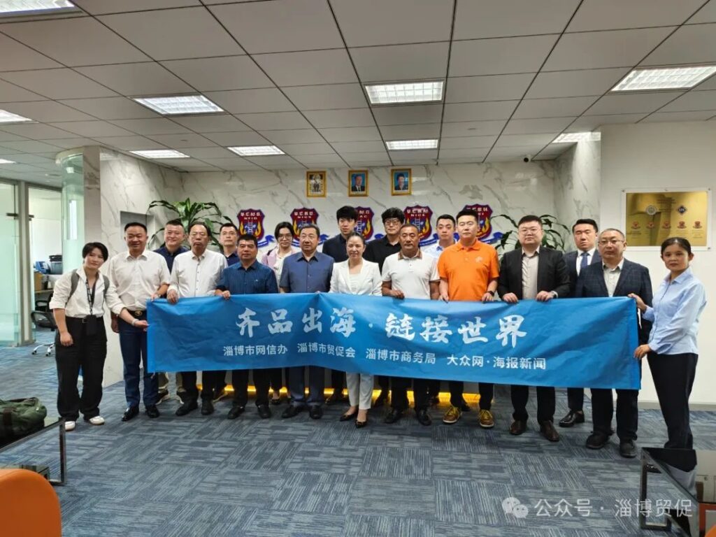 柬埔寨山东老乡为淄博企业传经送宝
