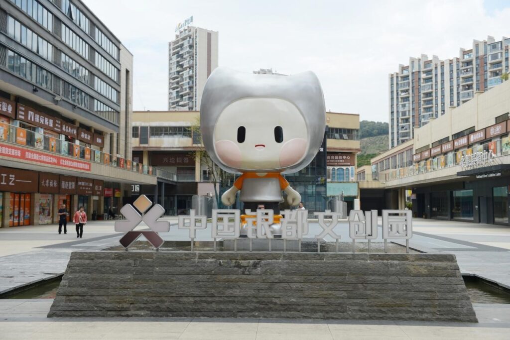 湖南郴州的多元文旅体验：访银都、探古村、赏美湖