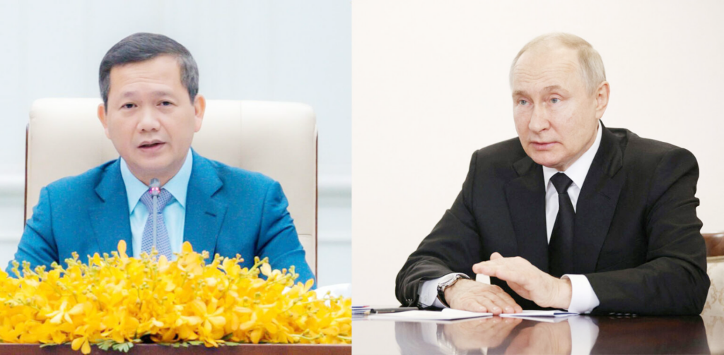 洪玛内总理发文祝贺普京总统成功连任