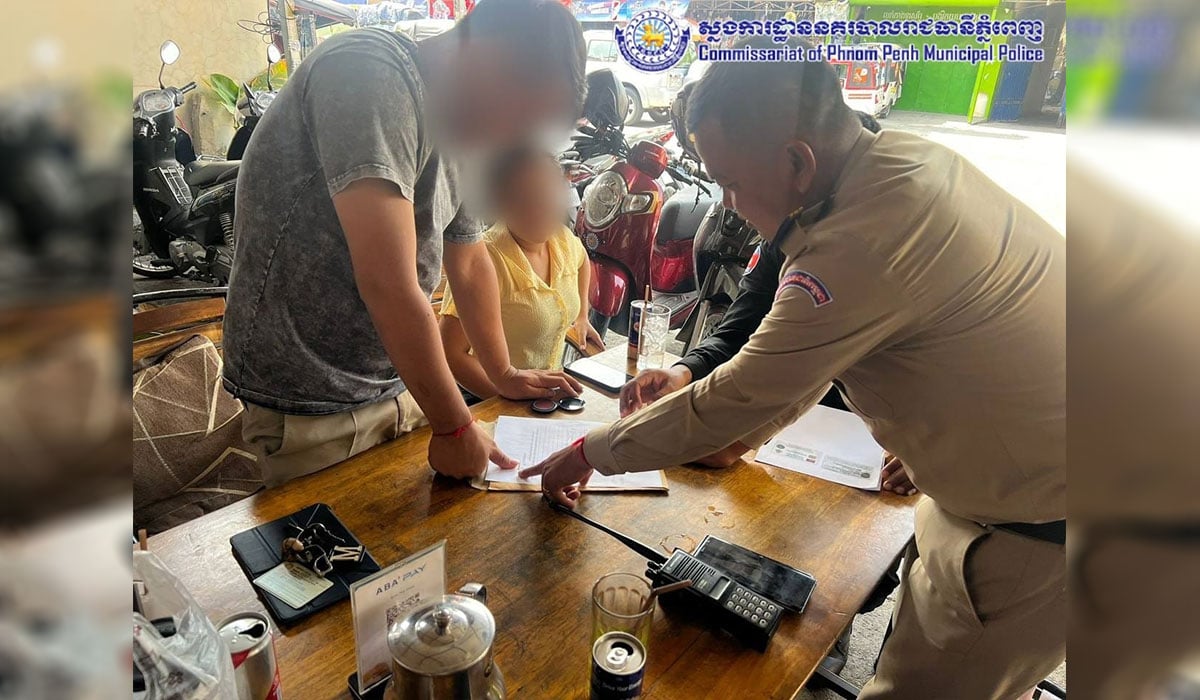 柬埔寨警方三个月打击391起非法赌博案