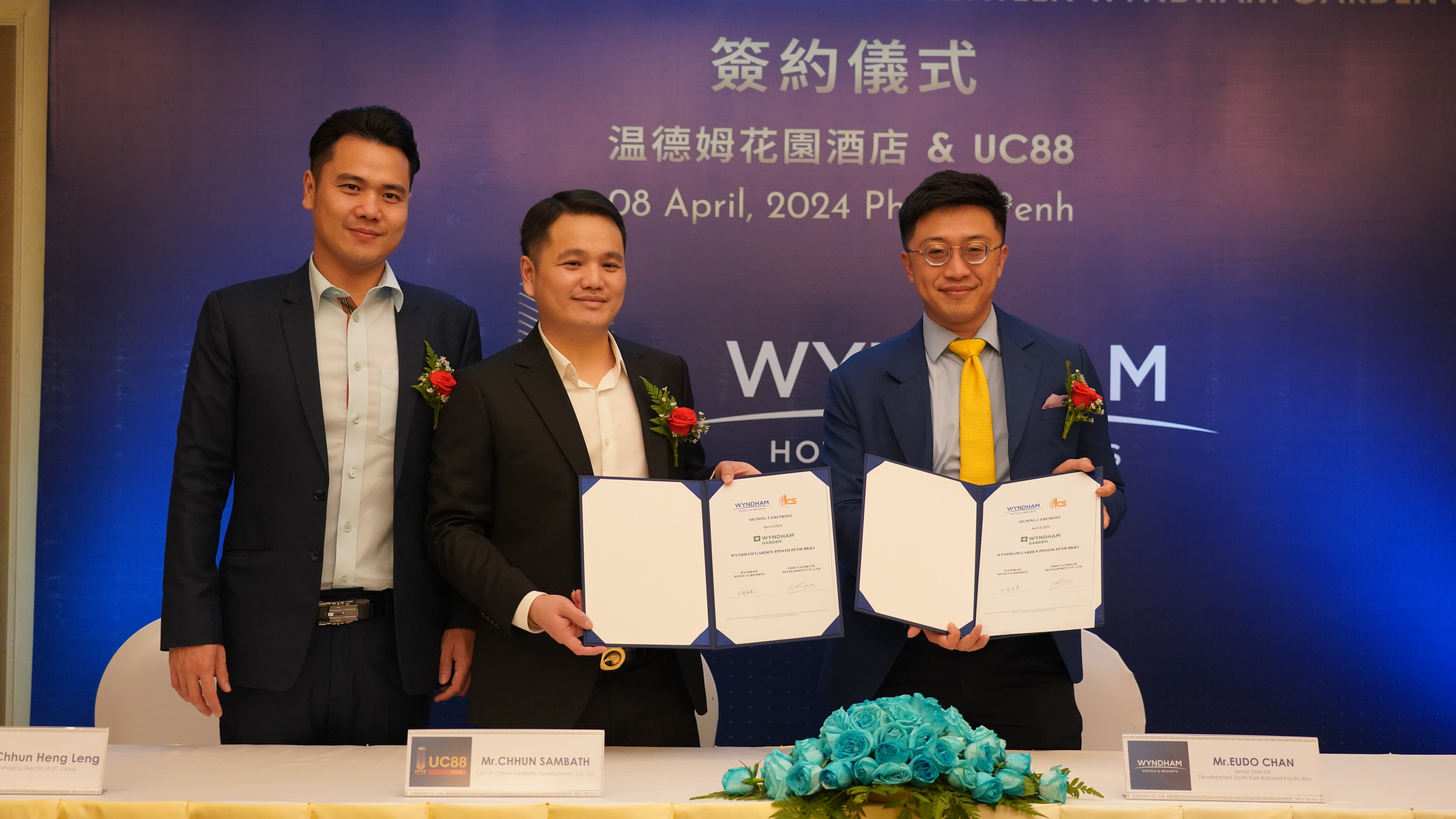 强强联手 温德姆花园酒店将入驻BKK1的UC88大楼