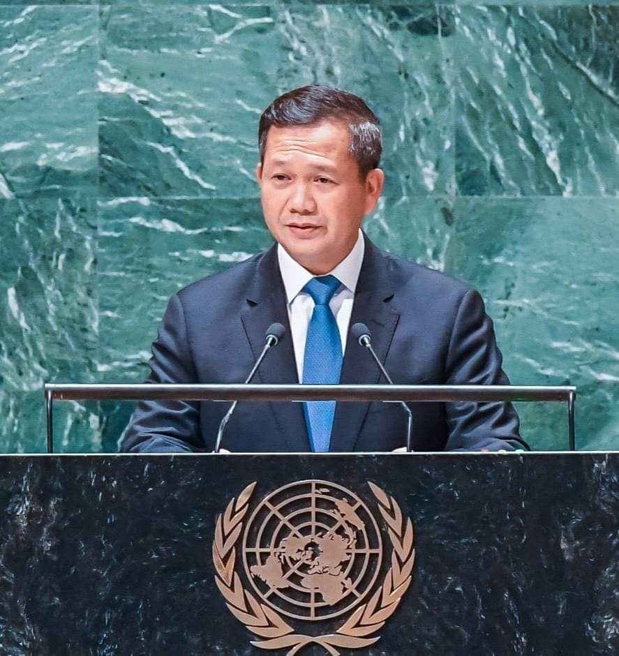 洪玛内将出席联合国亚太经社会第80届会议