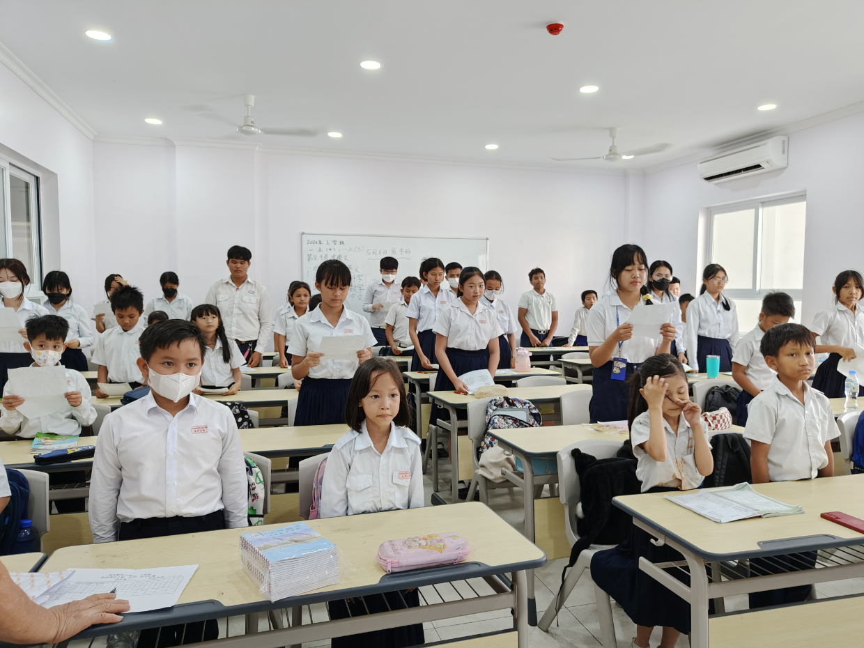 端华新校小学部第二届汉语朗诵比赛圆满举办