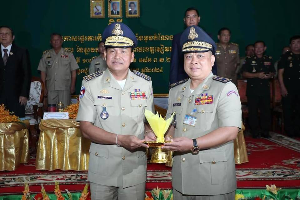 暹粒省新任警察局长正式上任