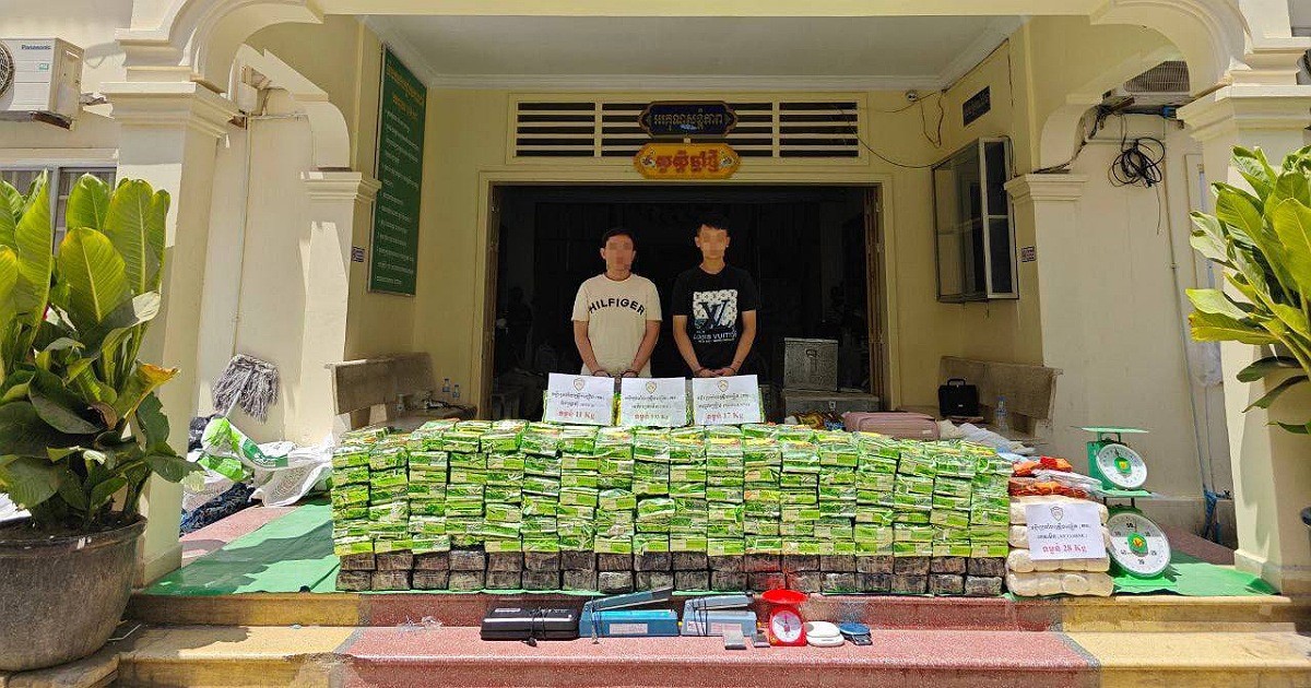 柬埔寨严打毒品犯罪  首季度查获近2吨毒品