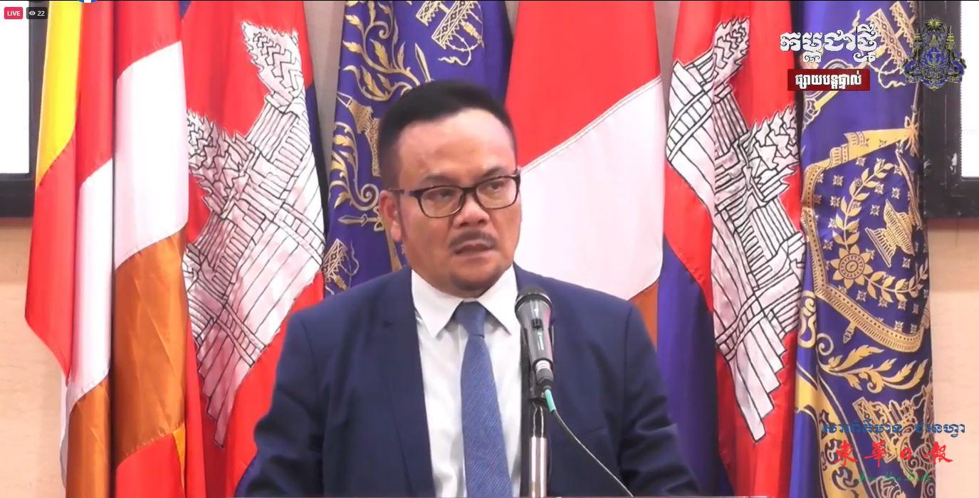 暹粒旧机场将被打造成“大型娱乐中心”