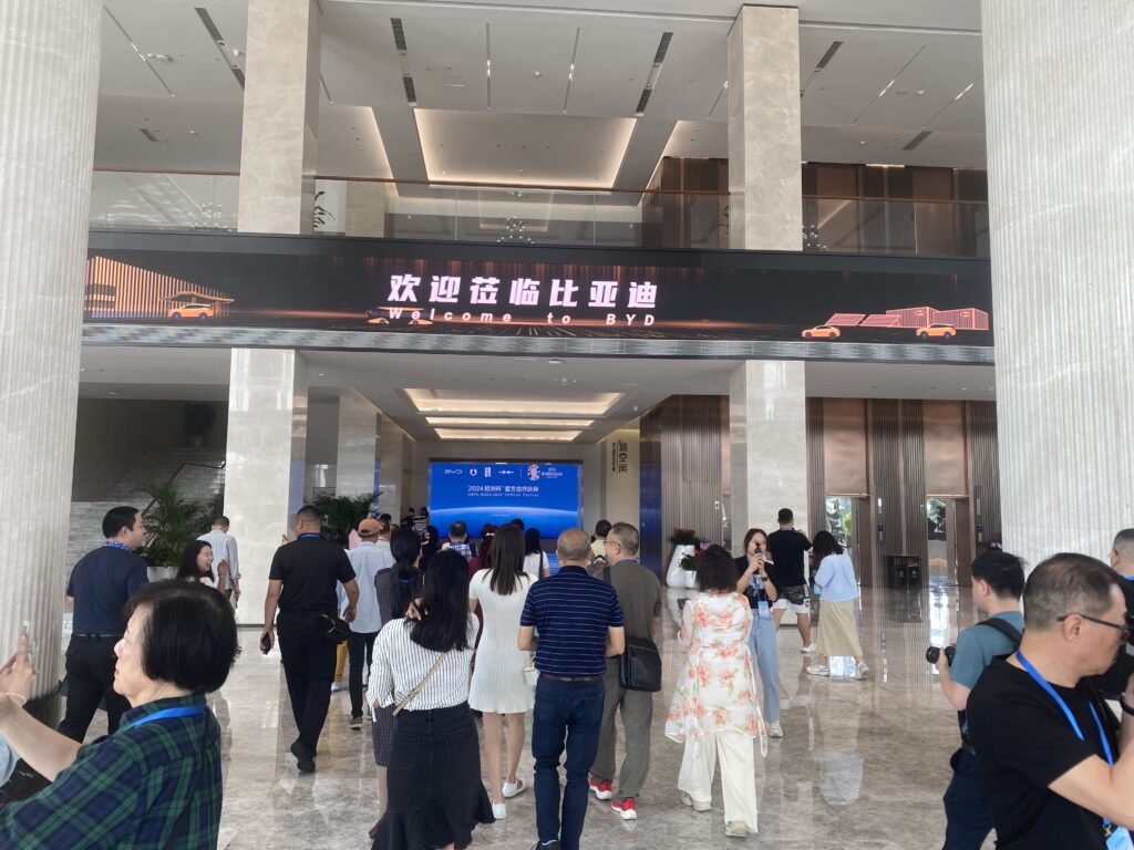 2024 海外华媒看广东：感受科技创新与文化传承的魅力