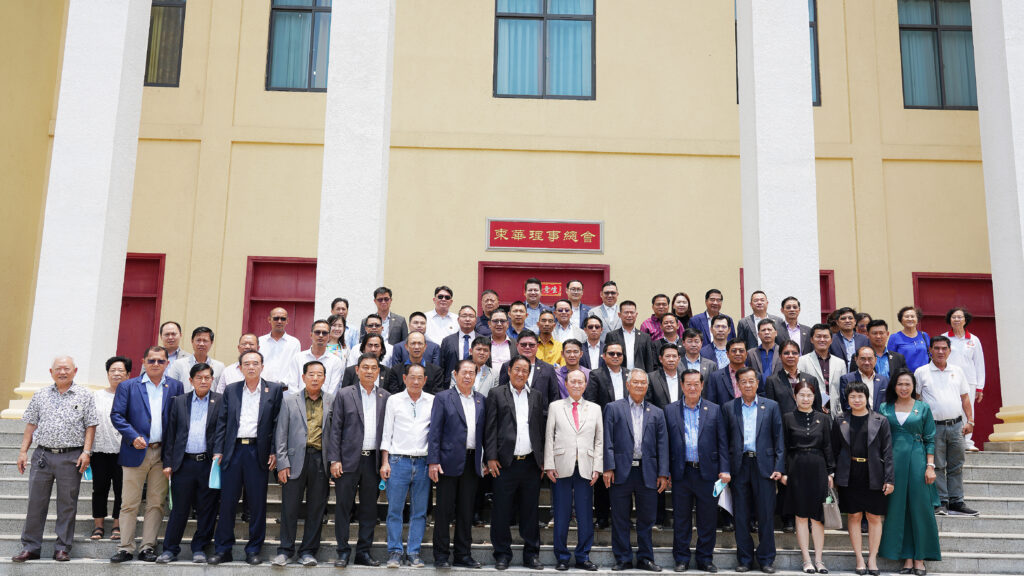 柬华理事总会召开工作会议 就加强招商引资等进行讨论