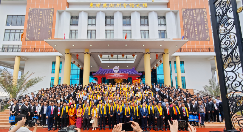 潮州会馆隆重举办新办公大楼和端华大学落成典礼
