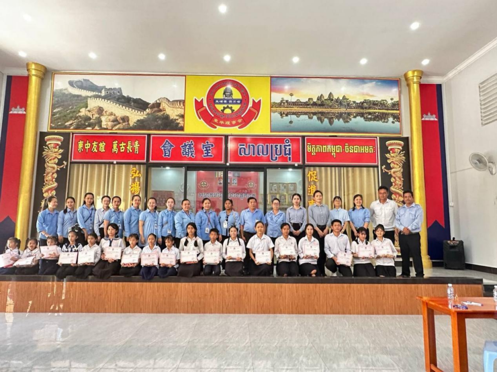 童声嘹亮，诵读华章——记贡不省公立广育学校歌唱、朗诵比赛
