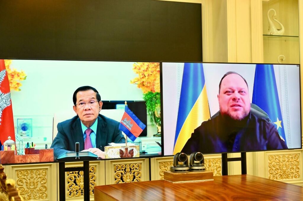 乌克兰议会议长邀请洪森、洪玛内访问乌克兰