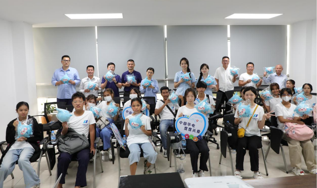 走进华电西港，感受度度关爱魅力