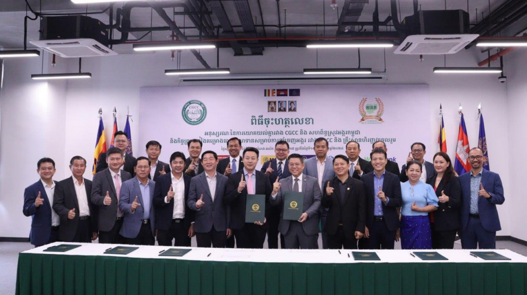 柬埔寨信贷担保公司启动稻米出口信贷项目
