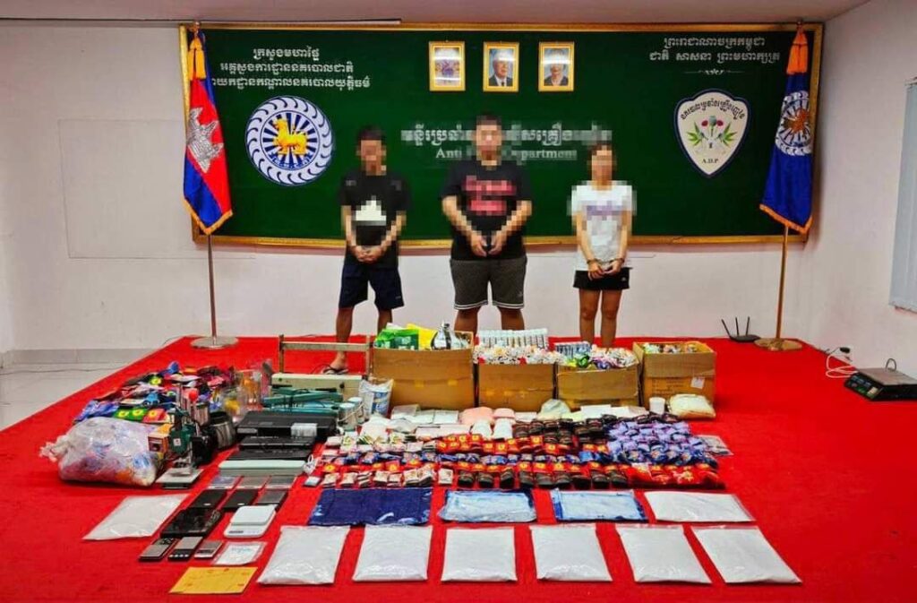 金边3名越南人涉25公斤毒品案被捕
