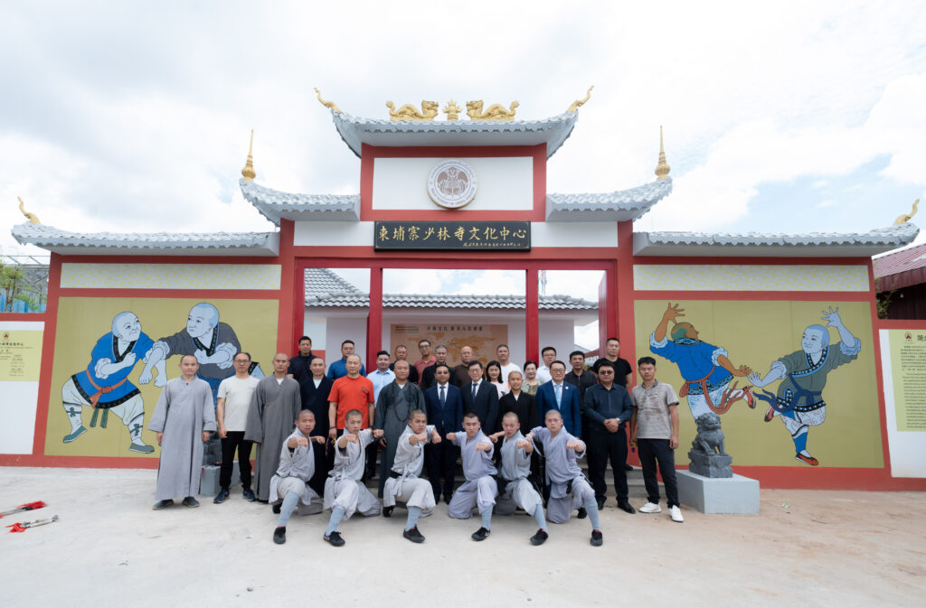 柬埔寨少林寺文化中心在金边举行落成典礼