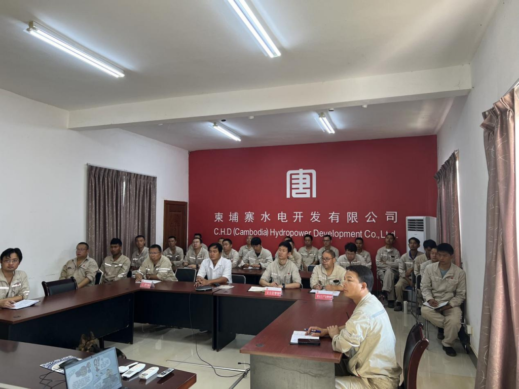 大唐柬水柬网公司组织开展疟疾知识培训