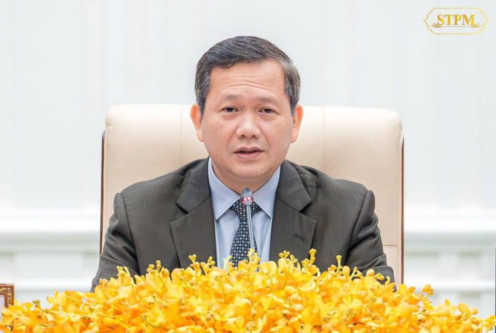 促沿海地区发展委员会正式成立  洪玛内亲自挂帅