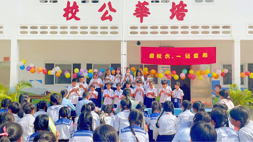 雷西郊公立培华学校举行课文诵读比赛，用声音展现文学魅力