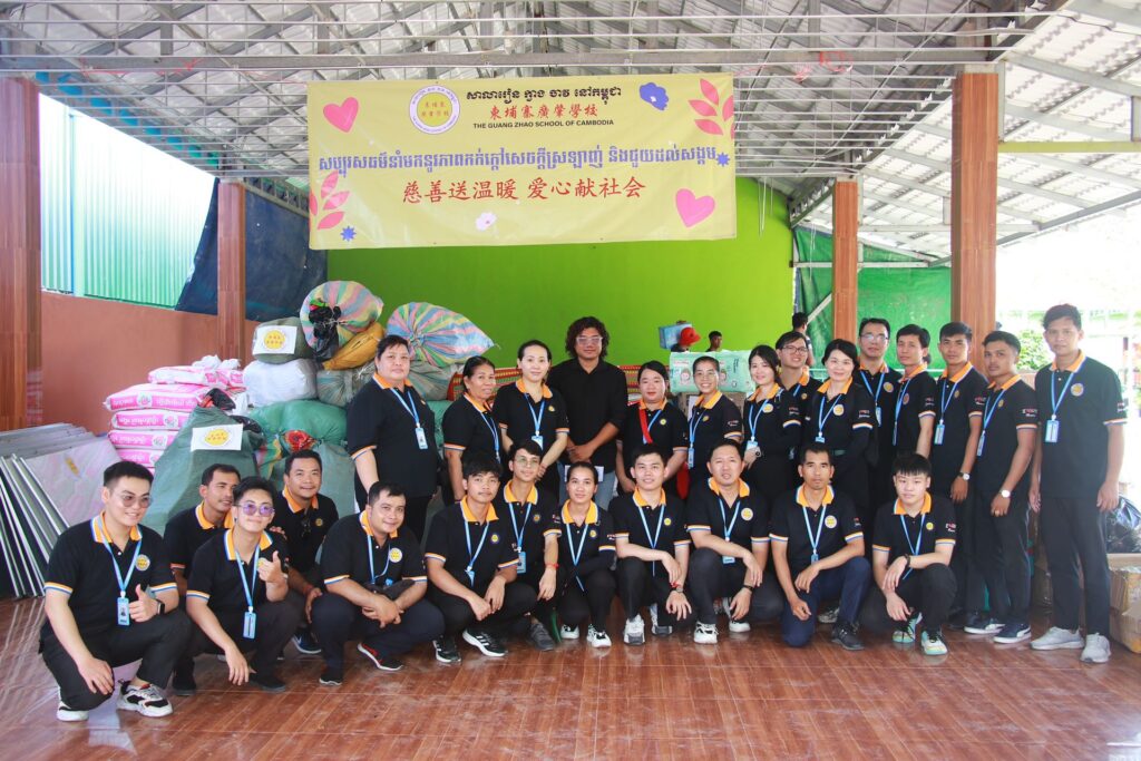 广肇学校师生儿童节走进孤儿院