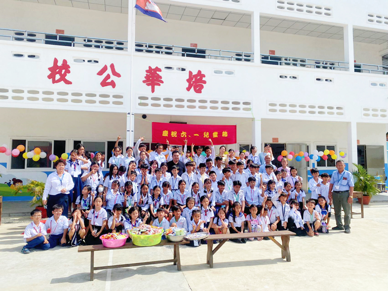 雷西郊公立培华学校欢庆六一，趣味游园活动欢乐多